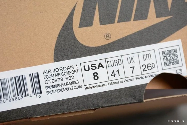 Zoom High CMFT Canyon Air Jordan (W) Rust 1 CT0979-602 0526